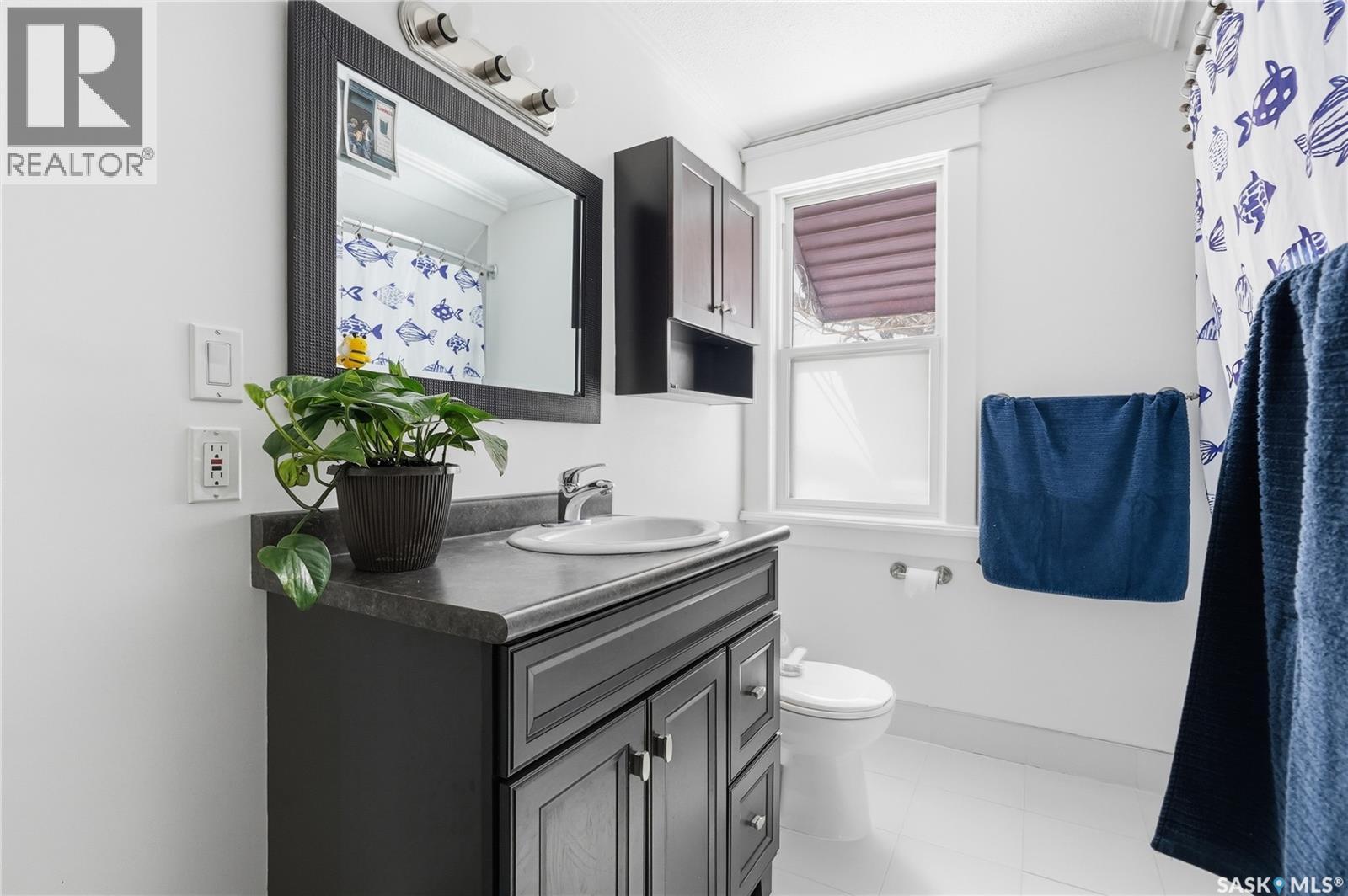 236 I Avenue N, Saskatoon, Saskatchewan  S7L 0G4 - Photo 29 - SK034194