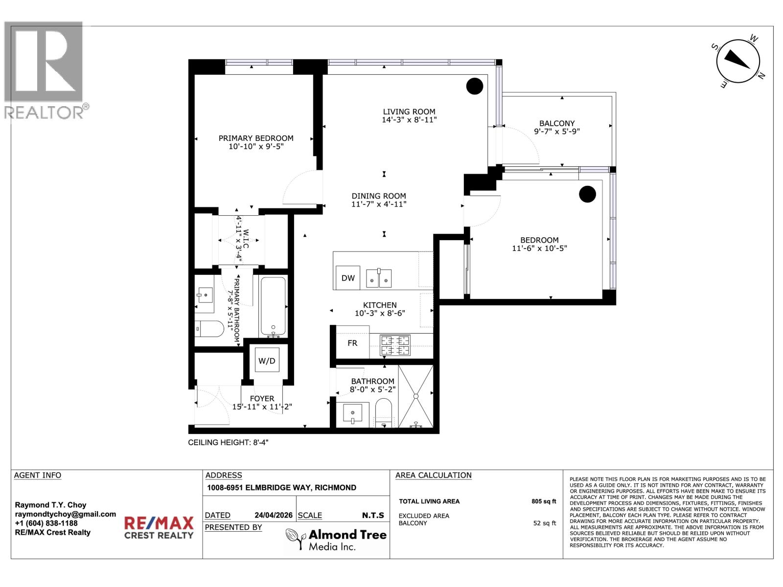 1008 6951 Elmbridge Way, Richmond, British Columbia  V7C 0A4 - Photo 27 - R3117647