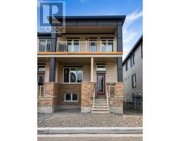 83 RYAN REYNOLDS WAY, Ottawa, Ontario