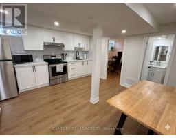 BSMT - 5 HAIDA SQUARE, Brampton, Ontario