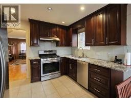 1308 E 62ND AVENUE, Vancouver, British Columbia