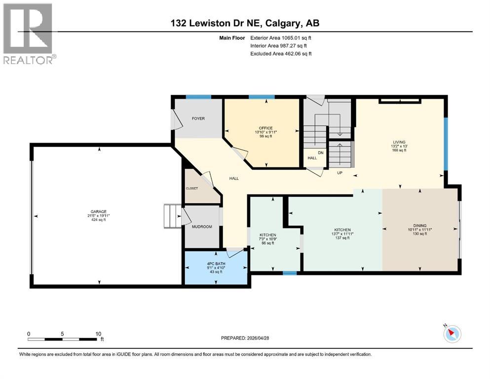 132 Lewiston Drive NE, Calgary, Alberta  T3P 2H9 - Photo 49 - A2267544