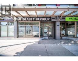 1726 KINGSWAY, Vancouver, British Columbia
