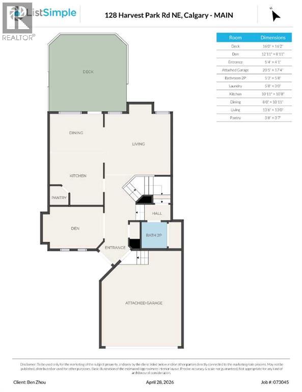 128 Harvest Park Road NE, Calgary, Alberta  T3K 4H9 - Photo 44 - A2305181