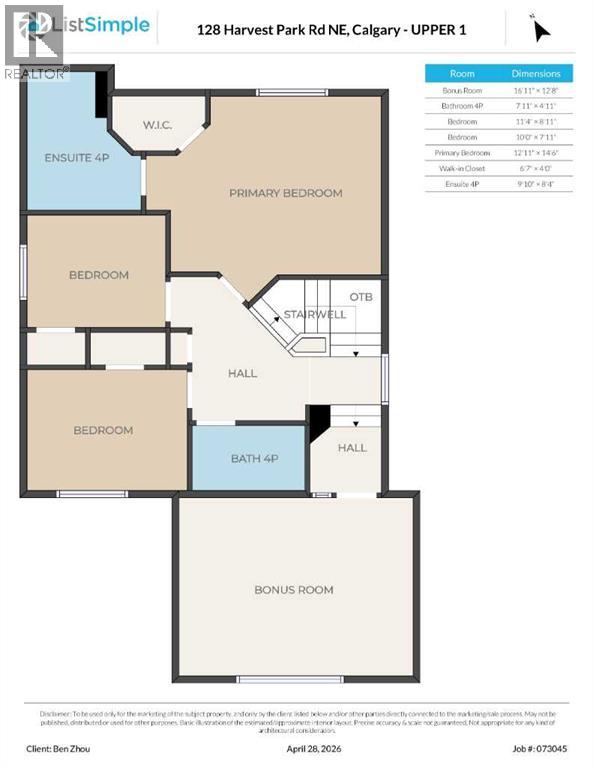 128 Harvest Park Road NE, Calgary, Alberta  T3K 4H9 - Photo 45 - A2305181