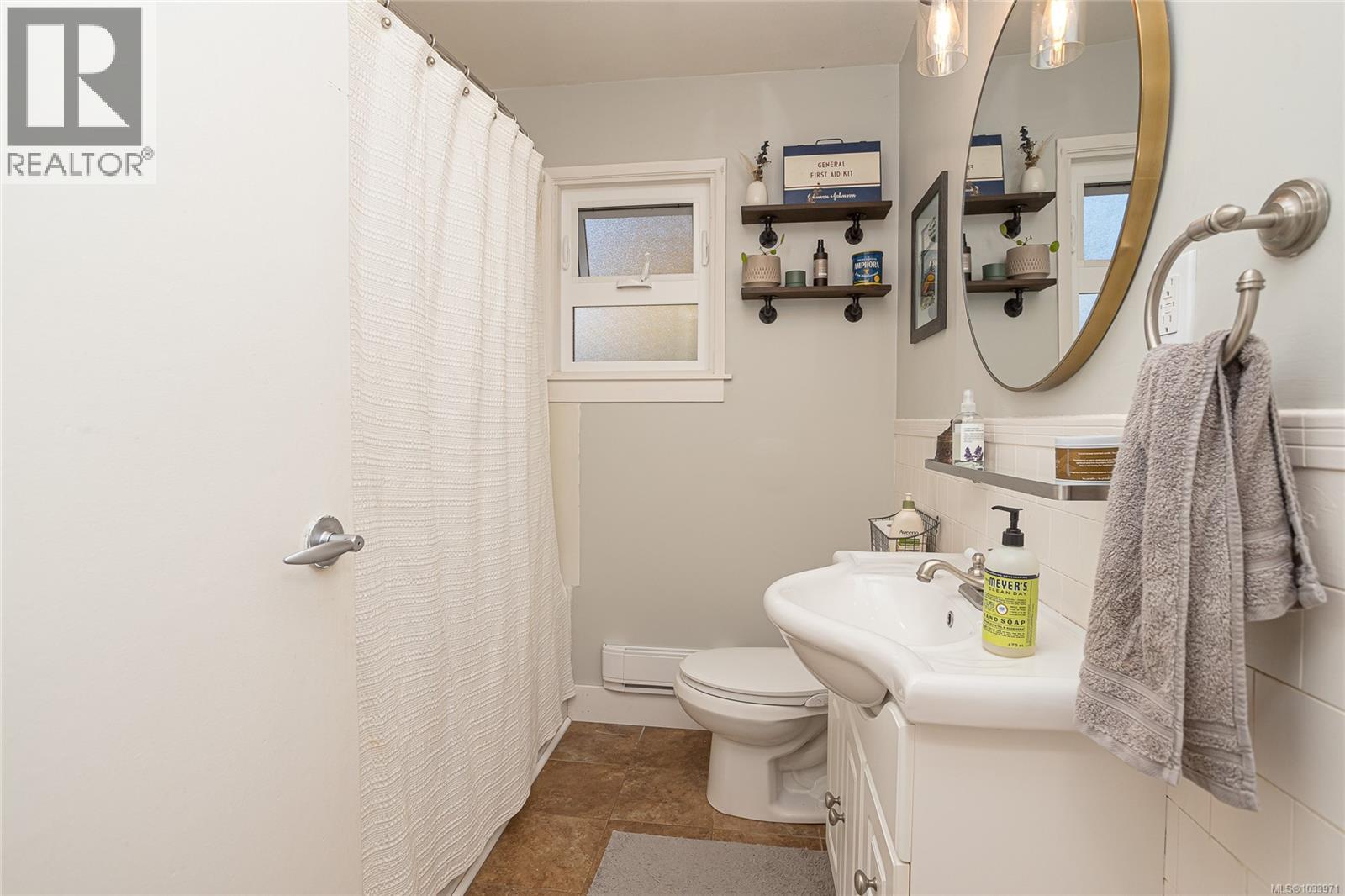 320 Buller St, Ladysmith, British Columbia  V9G 1B1 - Photo 19 - 1033971
