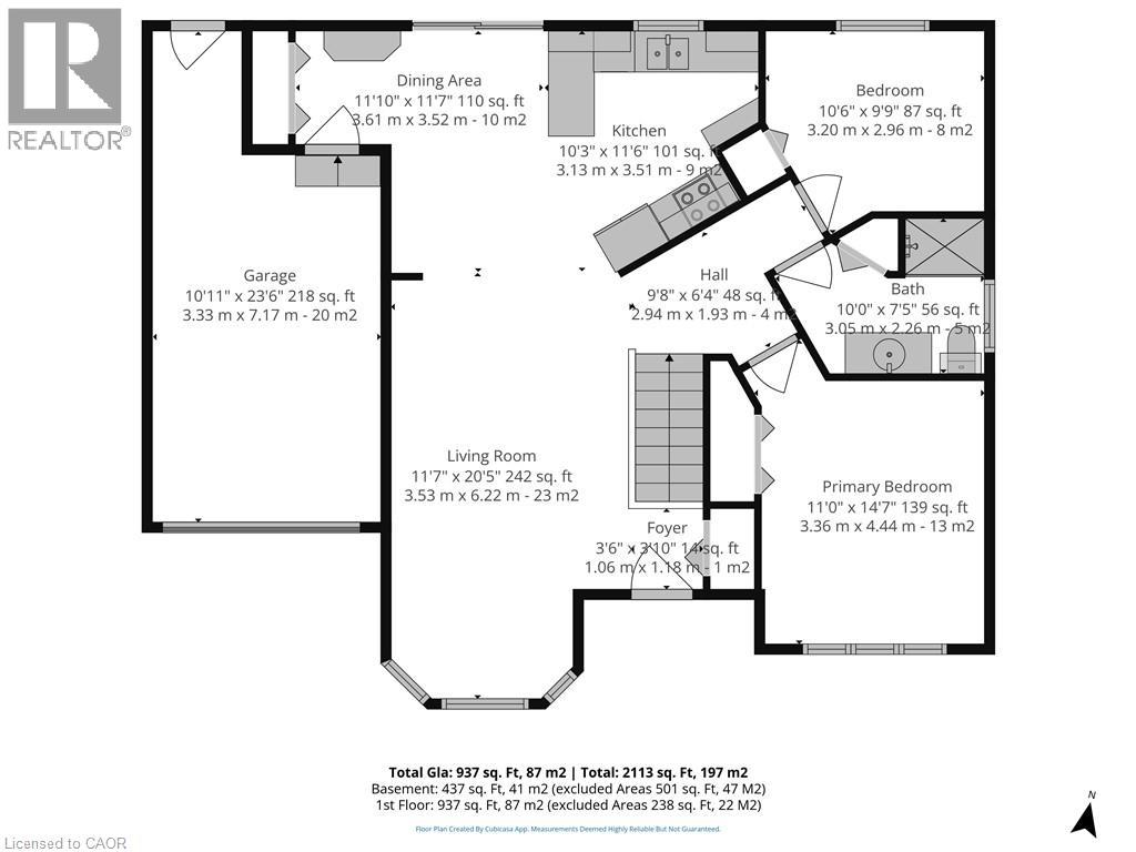 44 Geoffery Road, Port Dover, Ontario  N0A 1N4 - Photo 26 - 40825259