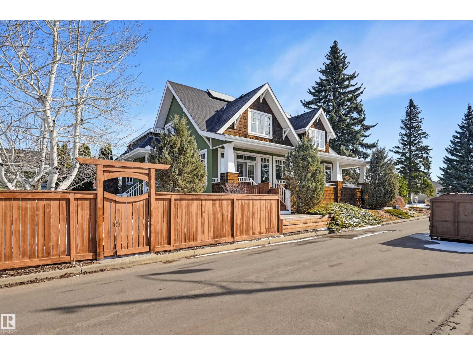 14504 Mackenzie Dr Nw, Edmonton, Alberta  T5R 5V9 - Photo 30 - E4484776