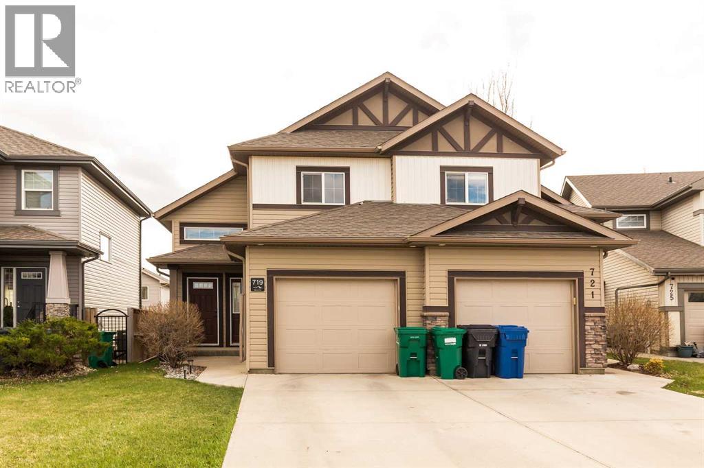 719 Silkstone Close W, Lethbridge, Alberta  T1J 4B9 - Photo 2 - A2306570