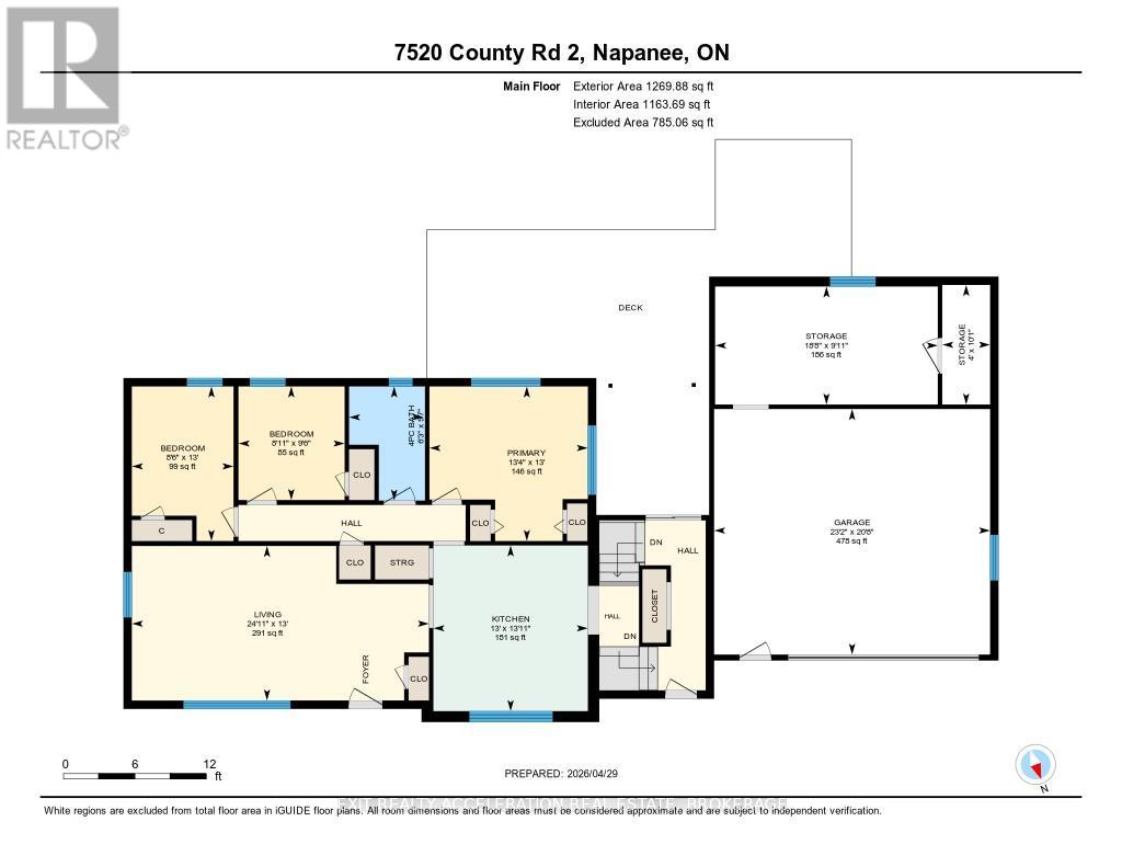 7520 County Road 2 E, Greater Napanee, Ontario  K7R 3K6 - Photo 43 - X13061204