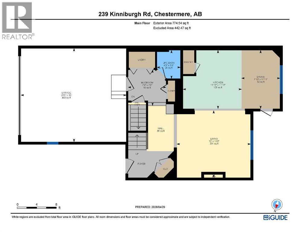 239 Kinniburgh Road, Chestermere, Alberta  T1X 0Y7 - Photo 43 - A2305796
