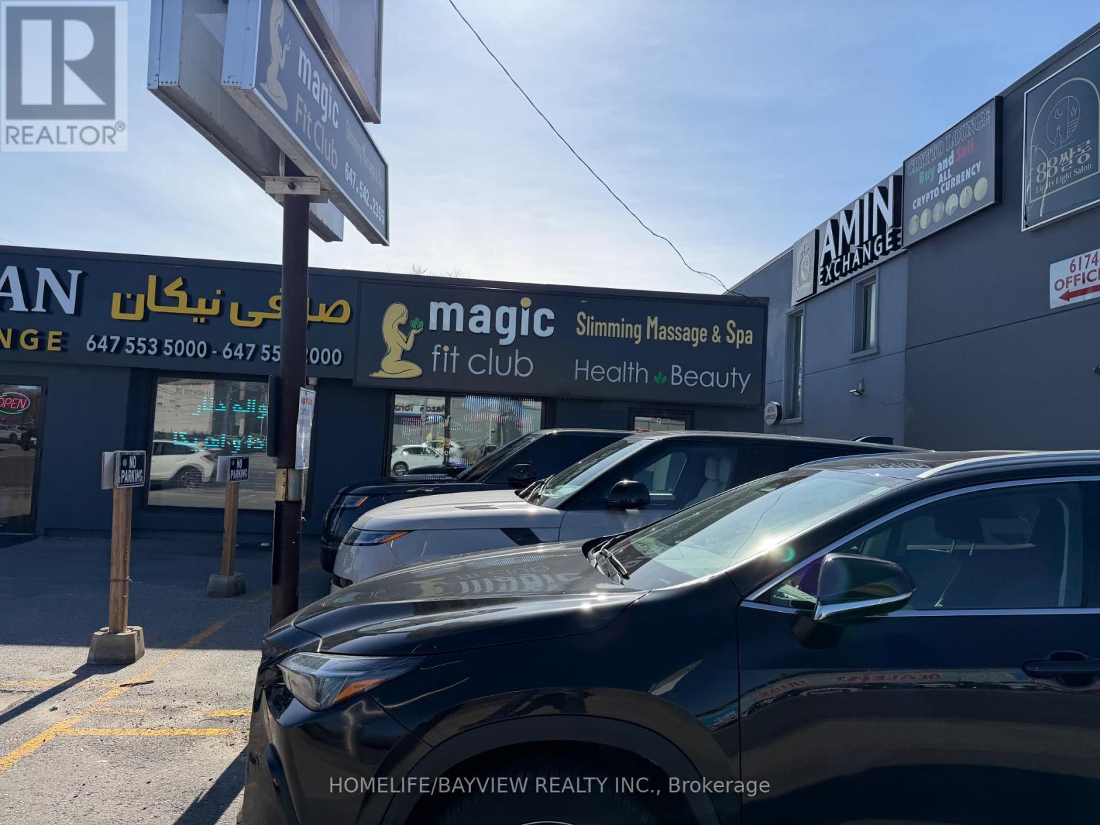 6166 Yonge Street, Toronto, Ontario  M2M 3X1 - Photo 1 - C13061230