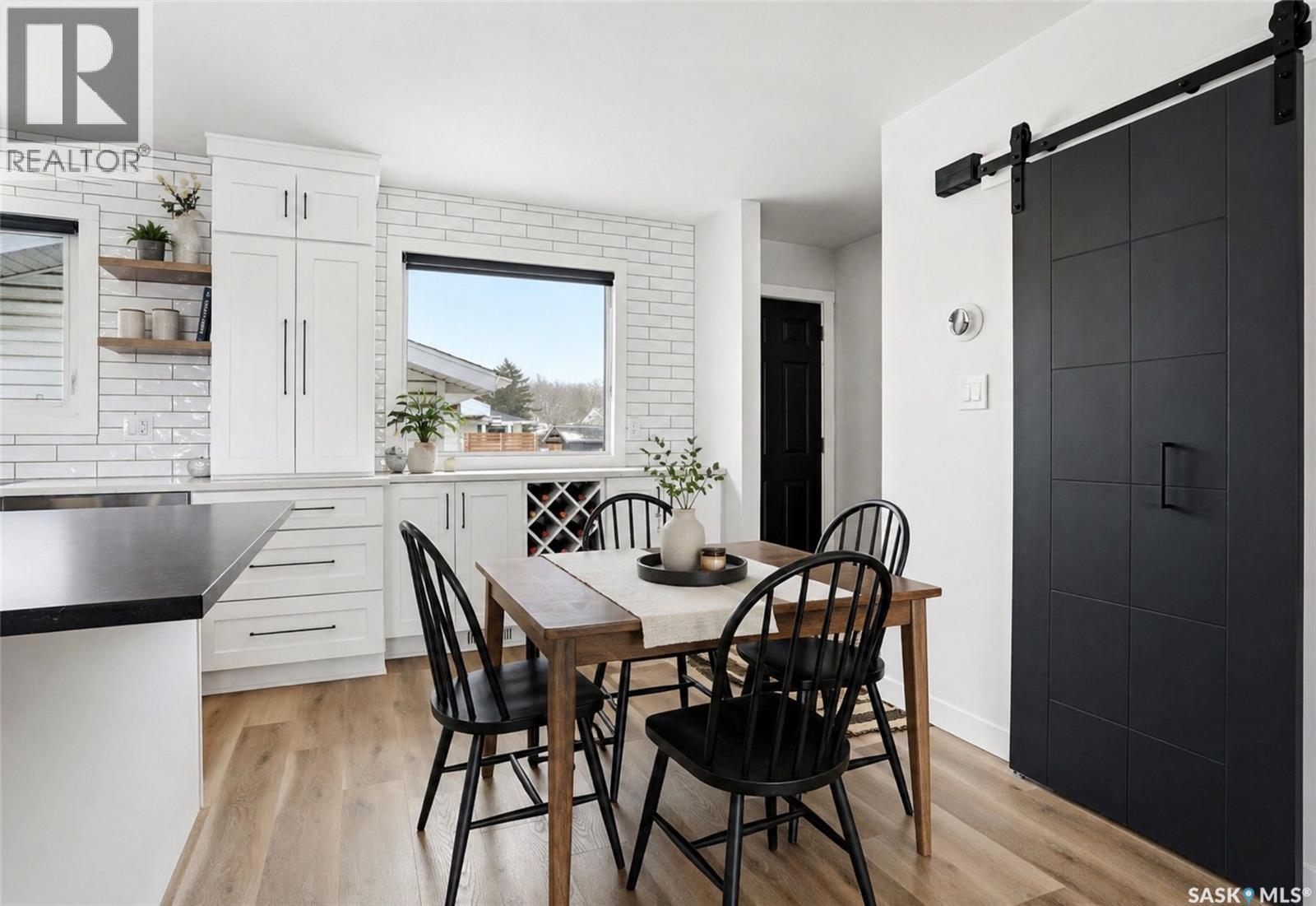 345 Mccarthy Boulevard N, Regina, Saskatchewan  S4R 5R3 - Photo 8 - SK034122