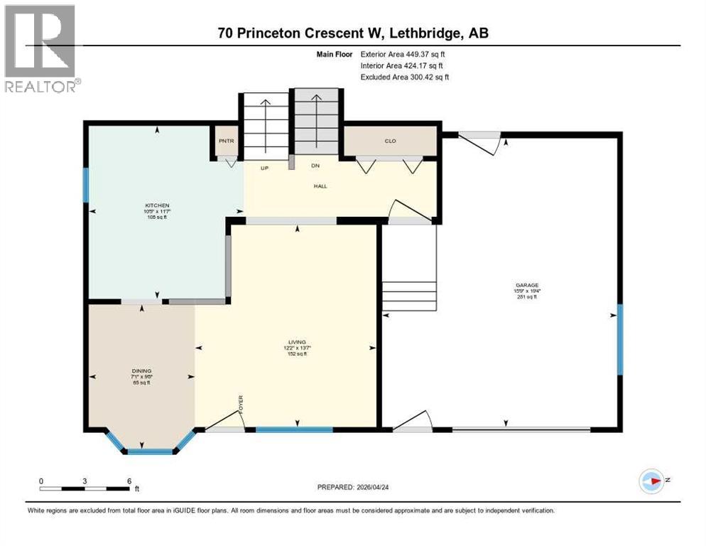 70 Princeton Road W, Lethbridge, Alberta  T1K 5A2 - Photo 39 - A2295851