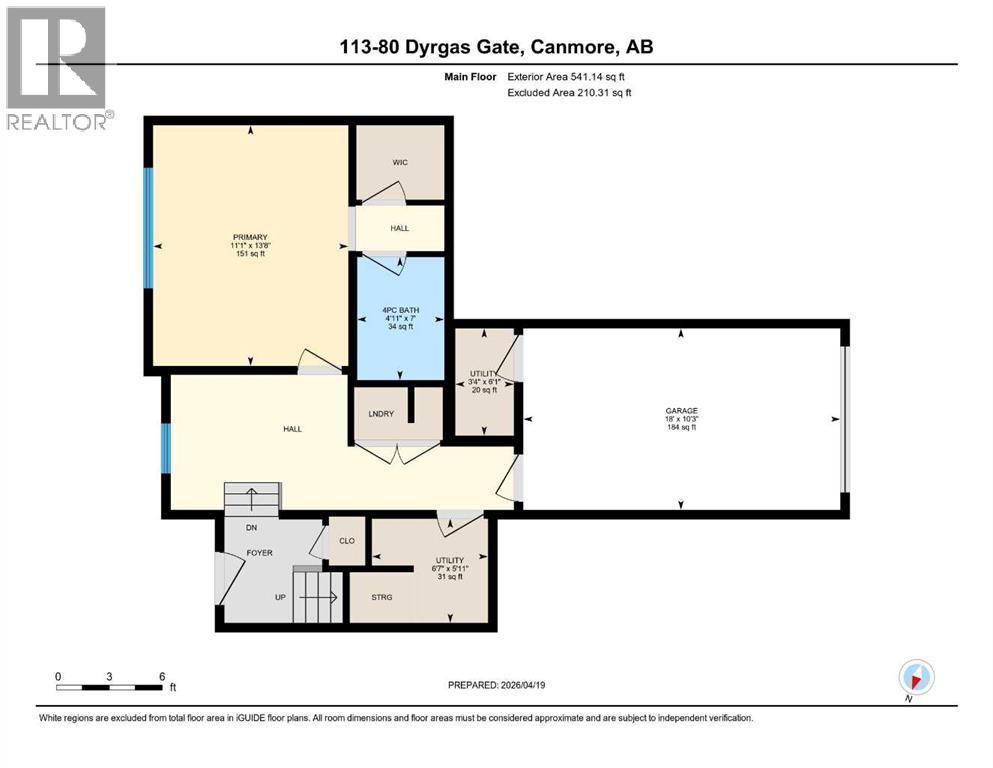 113, 80 Dyrgas Gate, Canmore, Alberta  T1W 3M8 - Photo 39 - A2301470