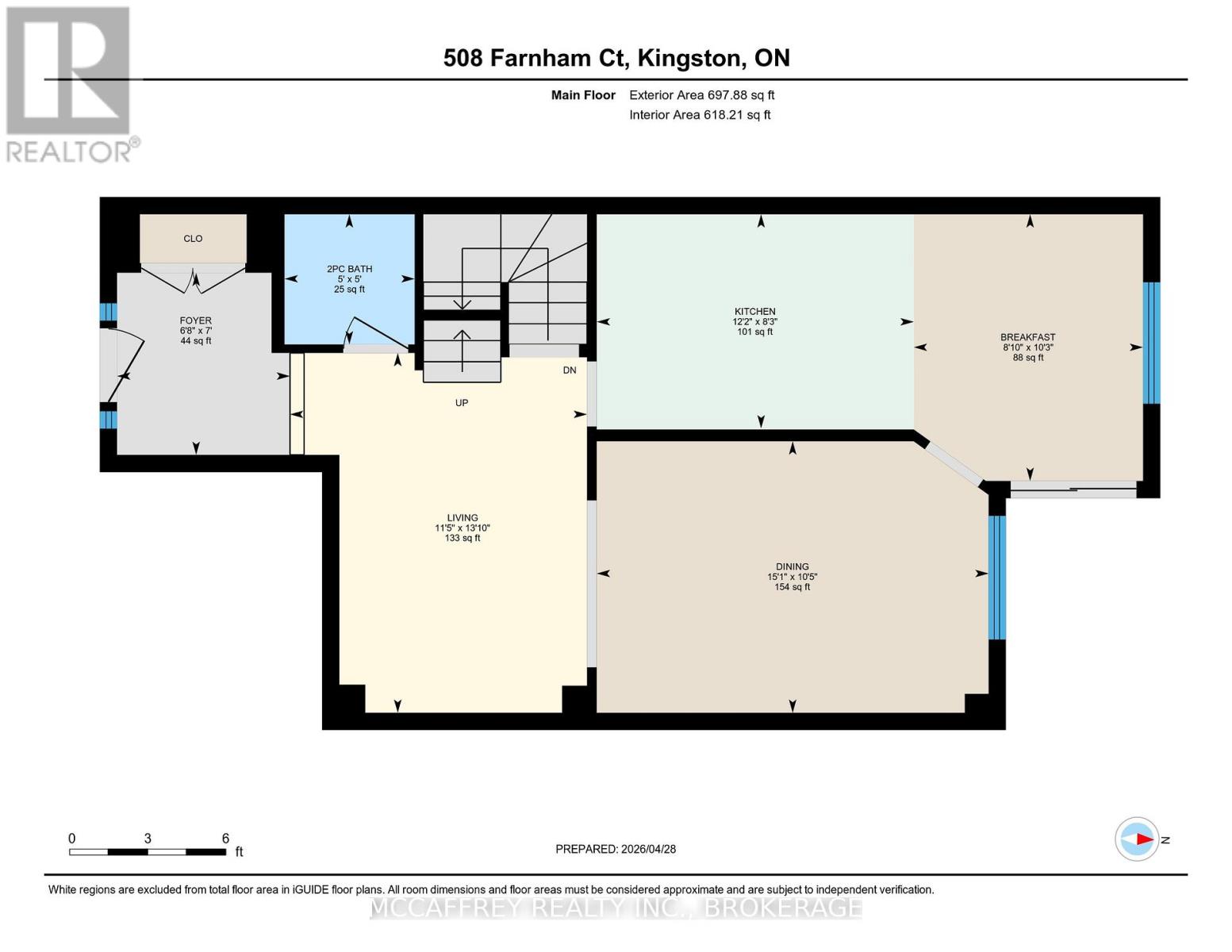 508 Farnham Court, Kingston, Ontario  K7M 8Y1 - Photo 45 - X13061564