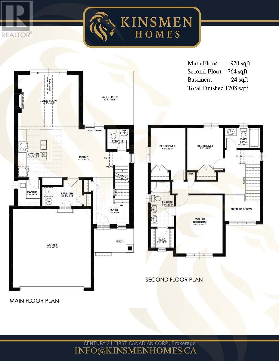 107 Sheldabren Street, North Middlesex, Ontario  N0M 1A0 - Photo 3 - X13061556