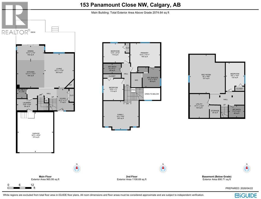 153 Panamount Close NW, Calgary, Alberta  T3K 5P6 - Photo 50 - A2304926