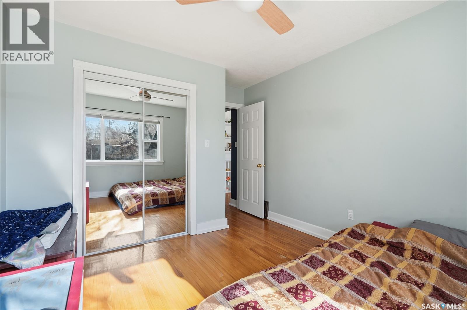 2425 Atkinson Street, Regina, Saskatchewan  S4N 3X6 - Photo 20 - SK034158