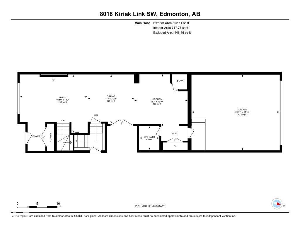 8018 Kiriak Li Sw, Edmonton, Alberta  T6W 4V1 - Photo 49 - E4484803