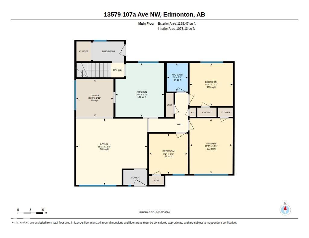 13579 107a Av Nw, Edmonton, Alberta  T5M 2A6 - Photo 14 - E4484804