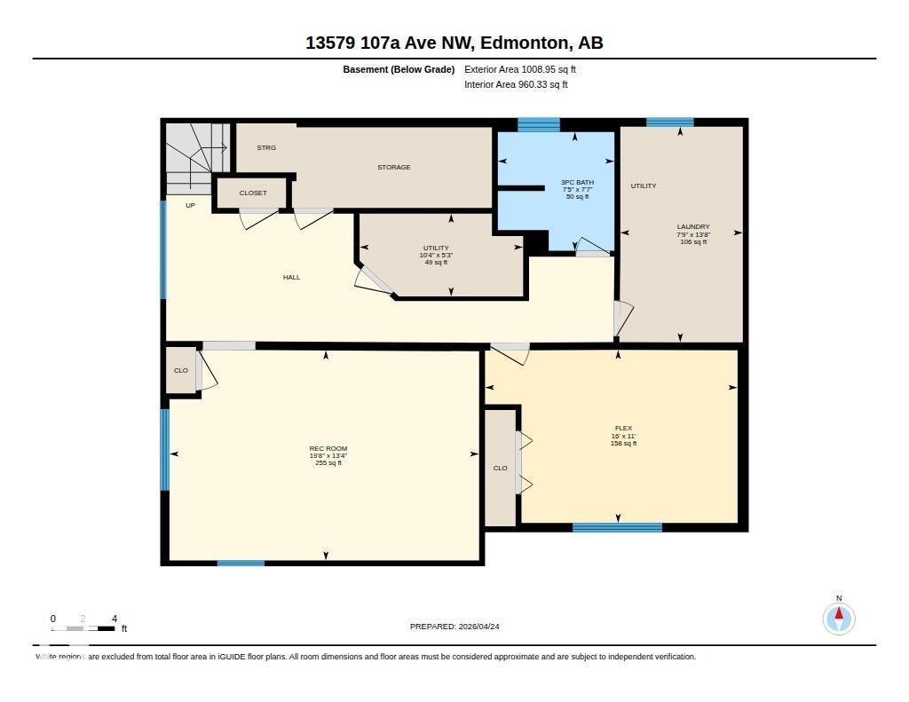 13579 107a Av Nw, Edmonton, Alberta  T5M 2A6 - Photo 15 - E4484804
