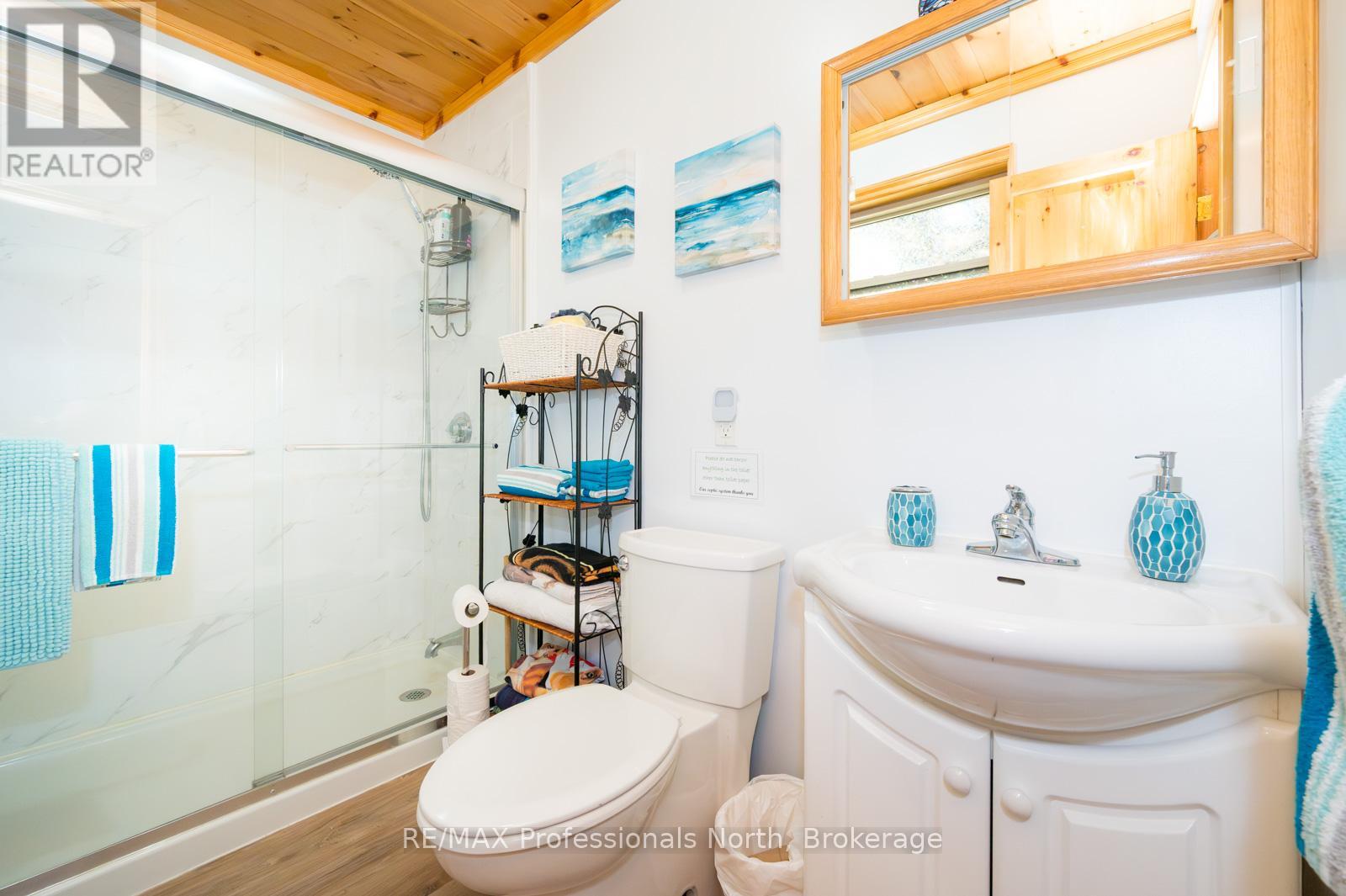 255 Cedar Lane, Kearney, Ontario  P0A 1M0 - Photo 8 - X13062250