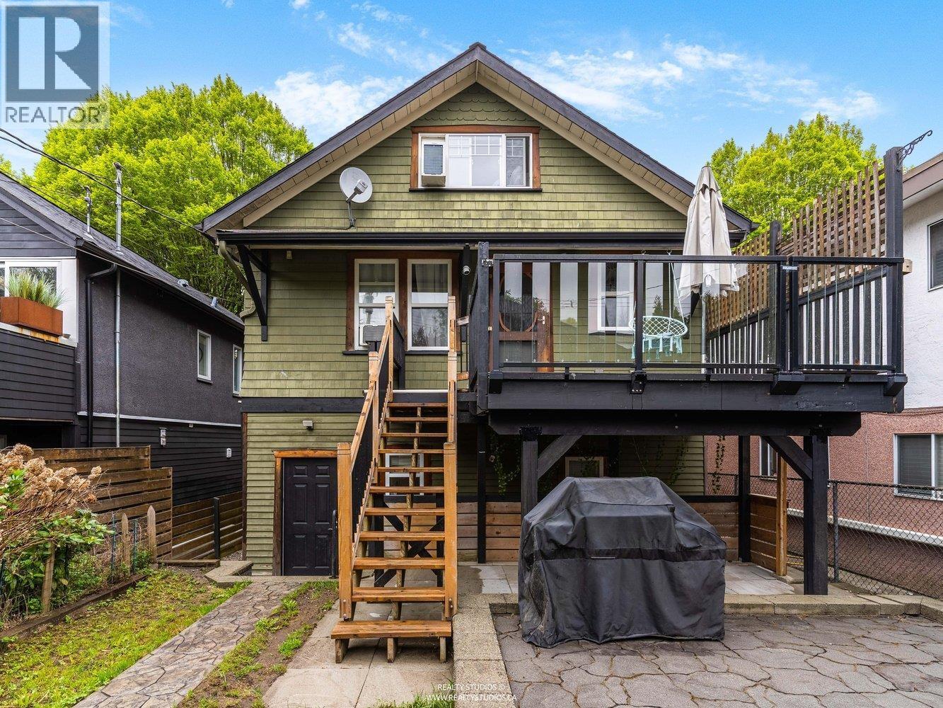 822 E 22nd Avenue, Vancouver, British Columbia  V5V 1V7 - Photo 21 - R3117705