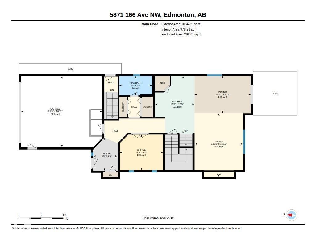 5871 166 Av Nw, Edmonton, Alberta  T5Y 0J2 - Photo 45 - E4484811