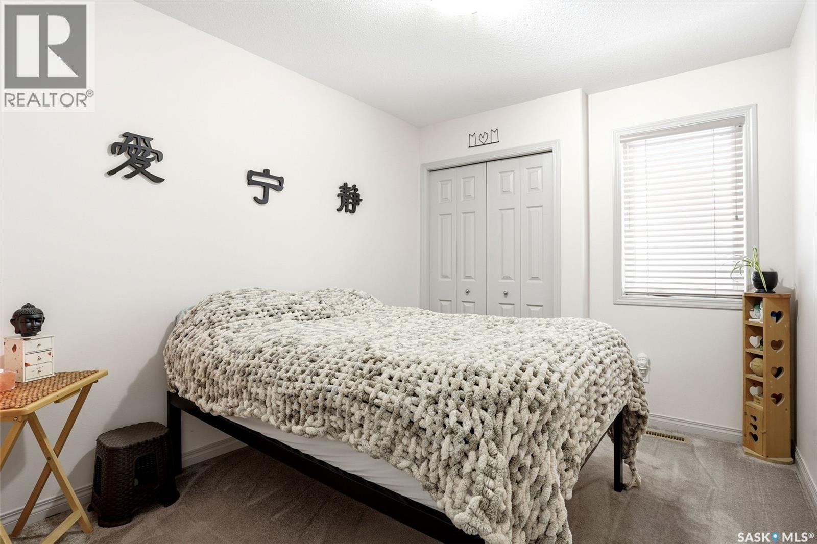 2839 Sunninghill Crescent, Regina, Saskatchewan  S4V 0N7 - Photo 23 - SK034358