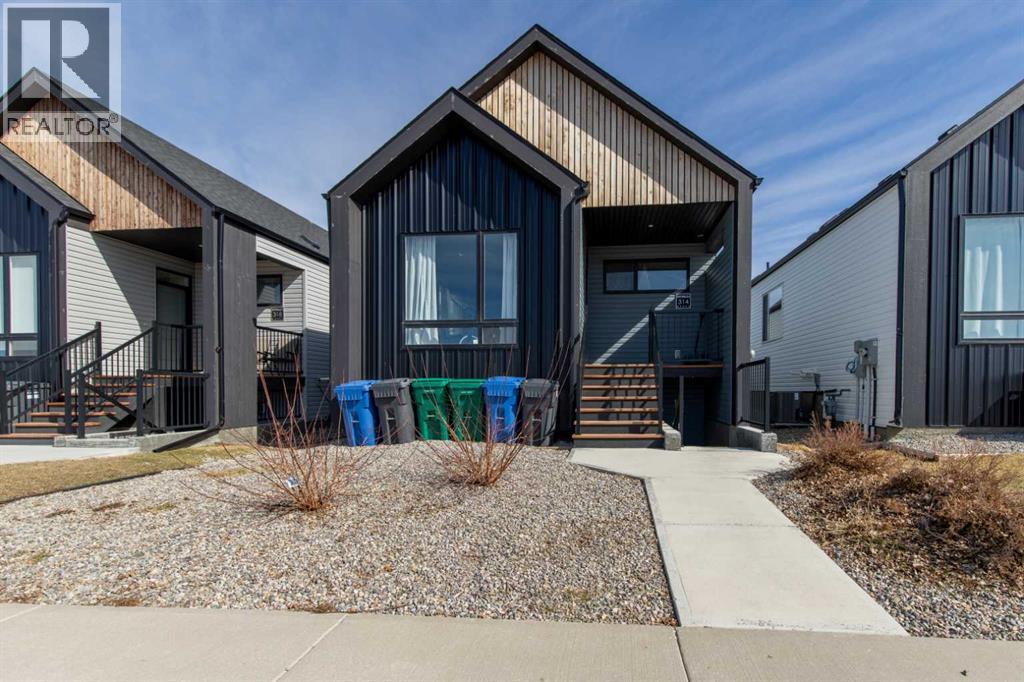 314 Uplands Boulevard N, Lethbridge, Alberta  T1H 6R5 - Photo 44 - A2295782