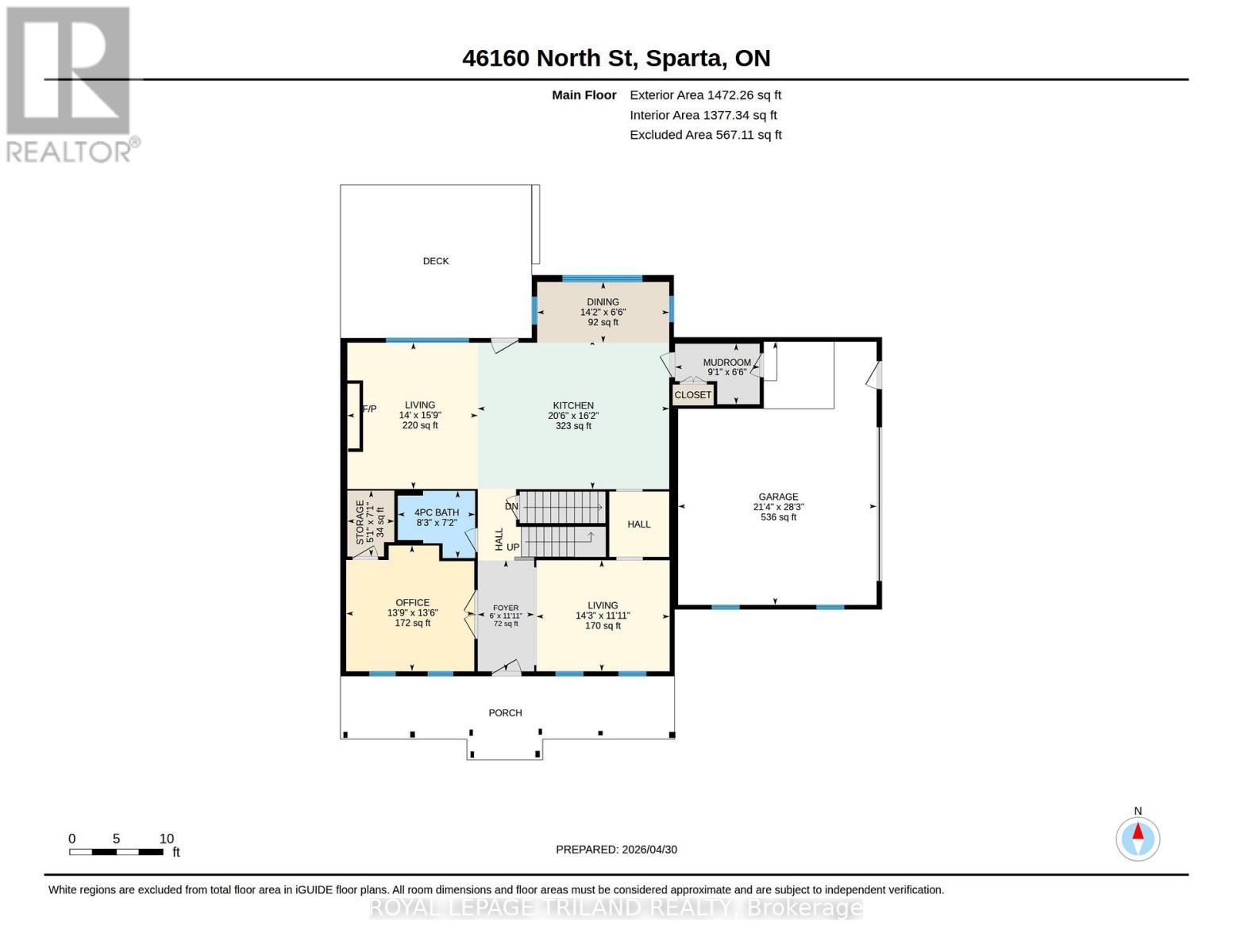 46160 North Street, Central Elgin, Ontario  N0L 2H0 - Photo 45 - X13062484