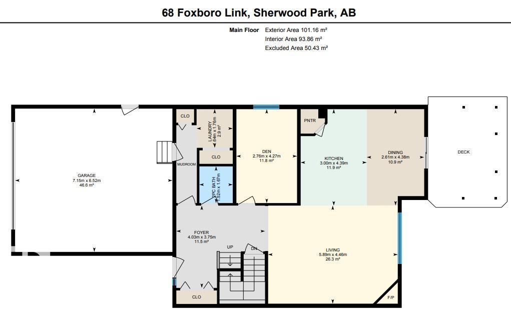 68 Foxboro Li, Sherwood Park, Alberta  T8A 6N9 - Photo 37 - E4484831