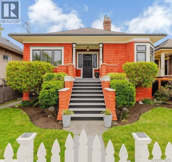 1903 Duchess St, Victoria, British Columbia