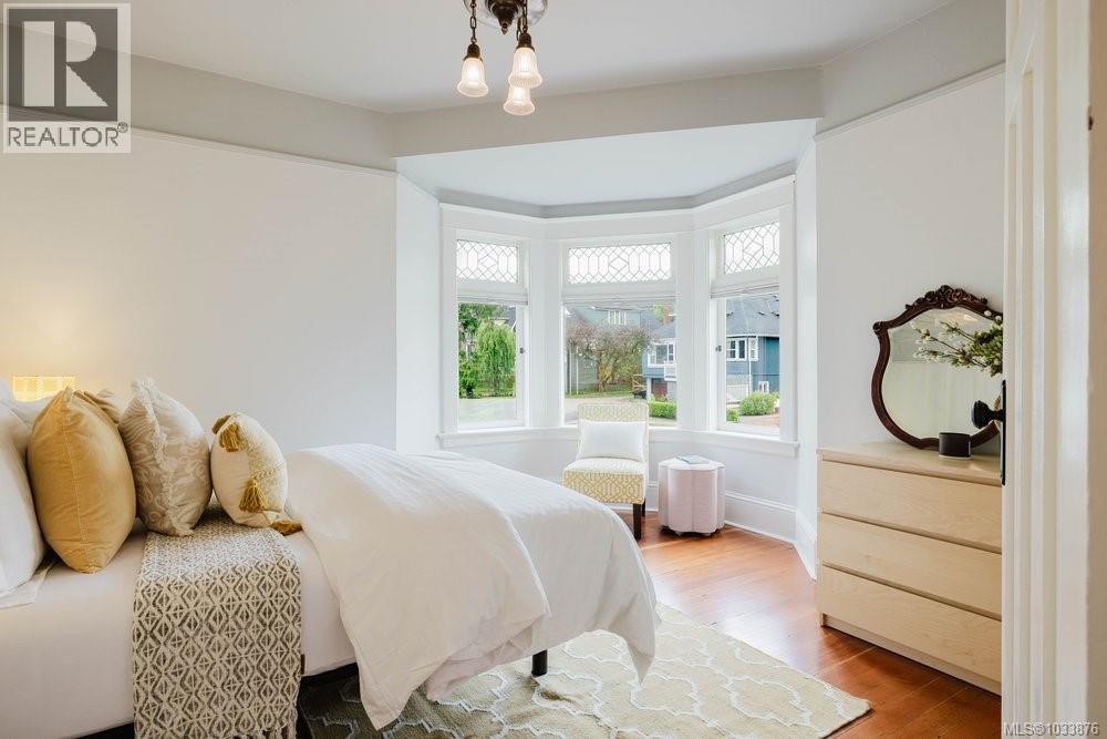 1903 Duchess St, Victoria, British Columbia  V8R 4W2 - Photo 14 - 1033876