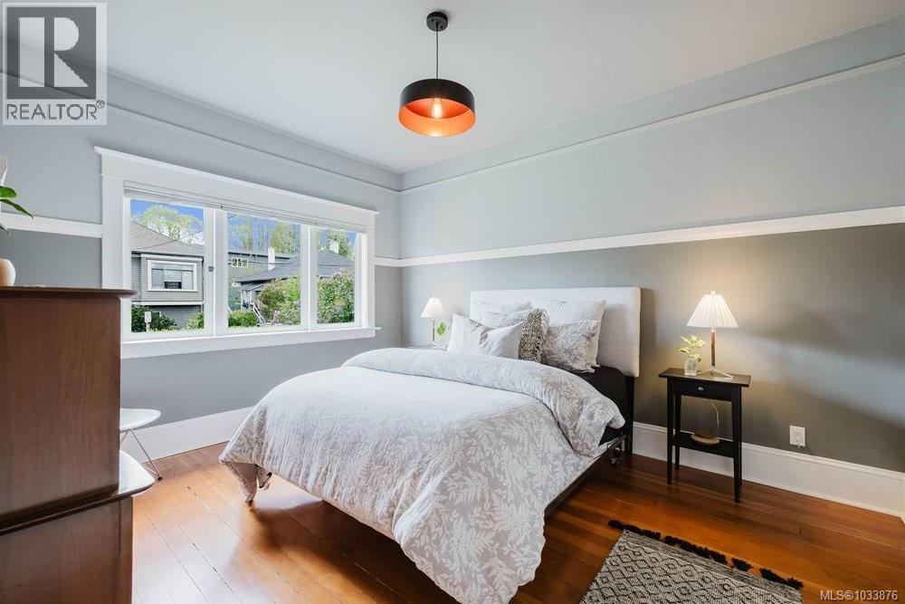 1903 Duchess St, Victoria, British Columbia  V8R 4W2 - Photo 16 - 1033876
