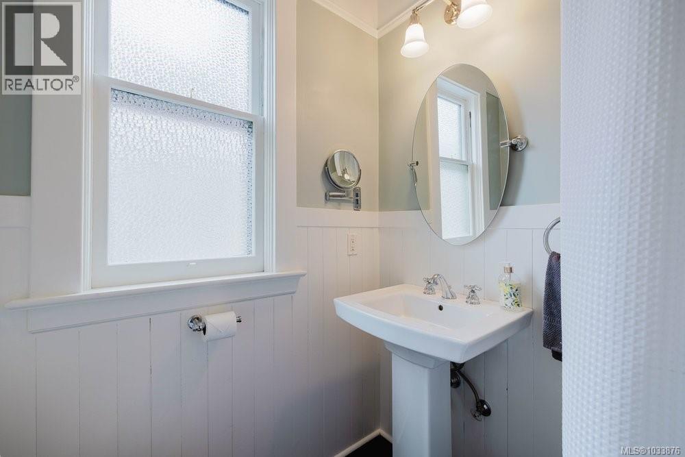 1903 Duchess St, Victoria, British Columbia  V8R 4W2 - Photo 19 - 1033876