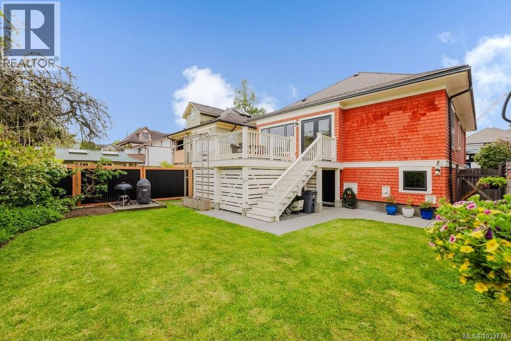 1903 Duchess St, Victoria, British Columbia  V8R 4W2 - Photo 35 - 1033876