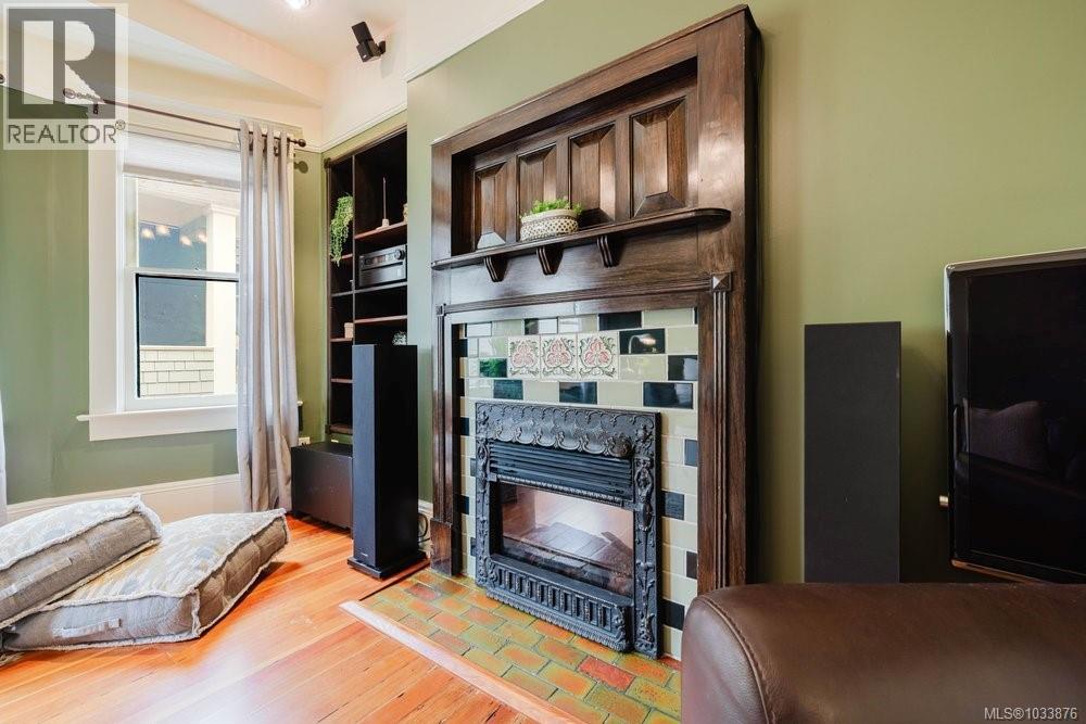 1903 Duchess St, Victoria, British Columbia  V8R 4W2 - Photo 7 - 1033876