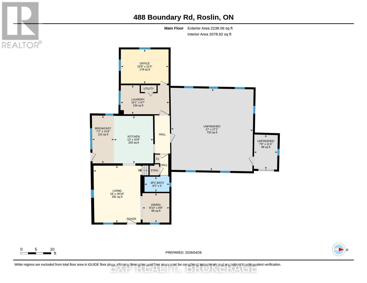 488 Boundary Road, Centre Hastings, Ontario  K0K 2Y0 - Photo 49 - X13062806