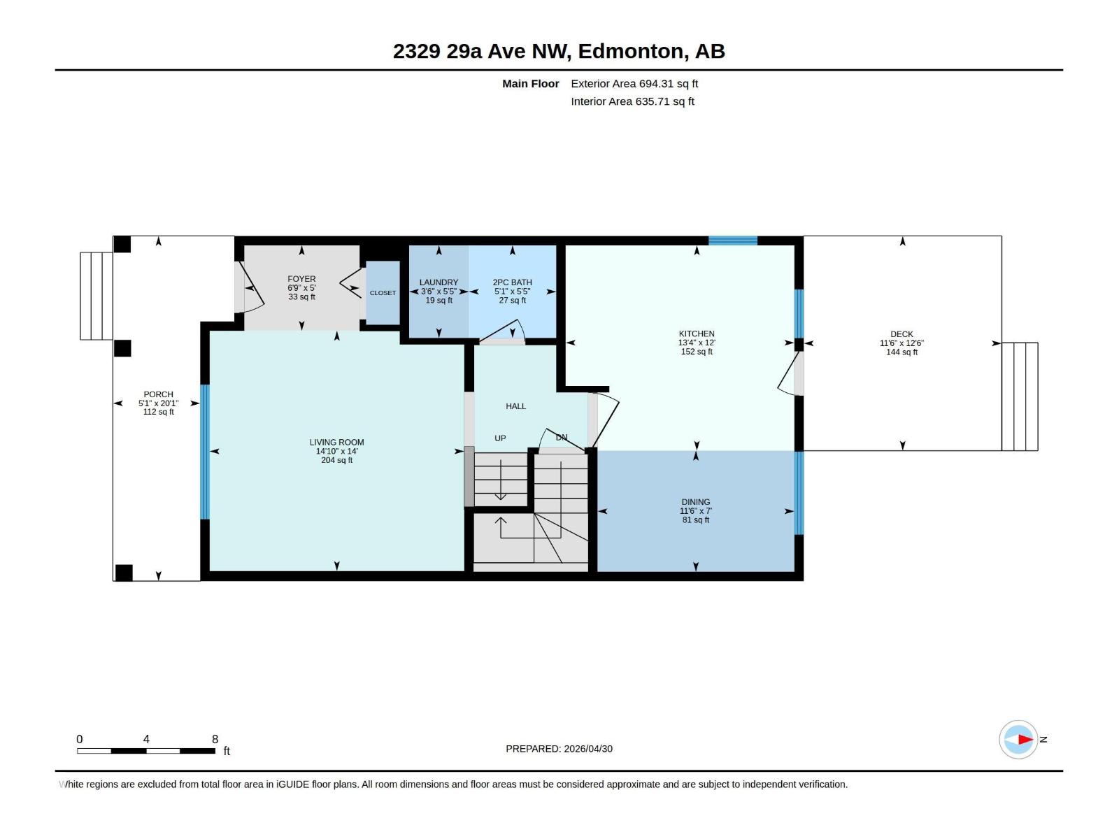 2329 29a Av Nw, Edmonton, Alberta  T6T 2B1 - Photo 49 - E4484835