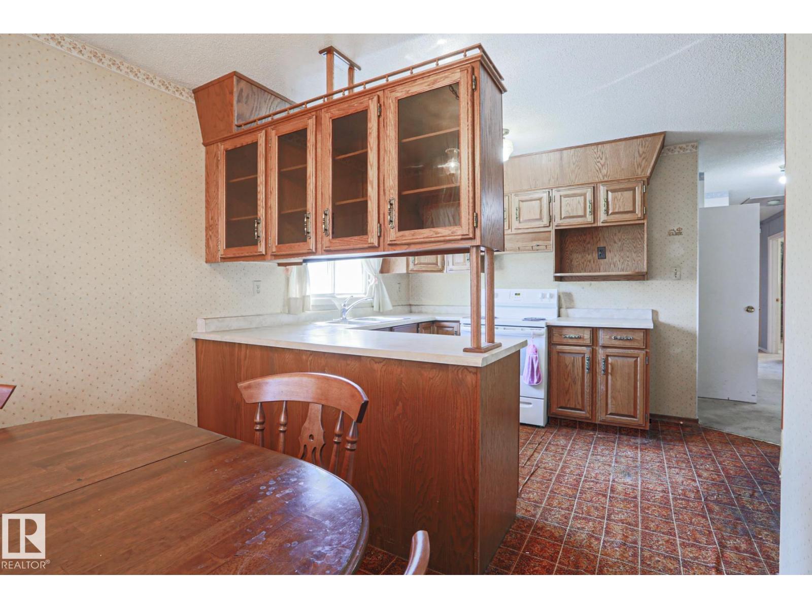 12106 43 St Nw, Edmonton, Alberta  T5W 2R1 - Photo 2 - E4484837