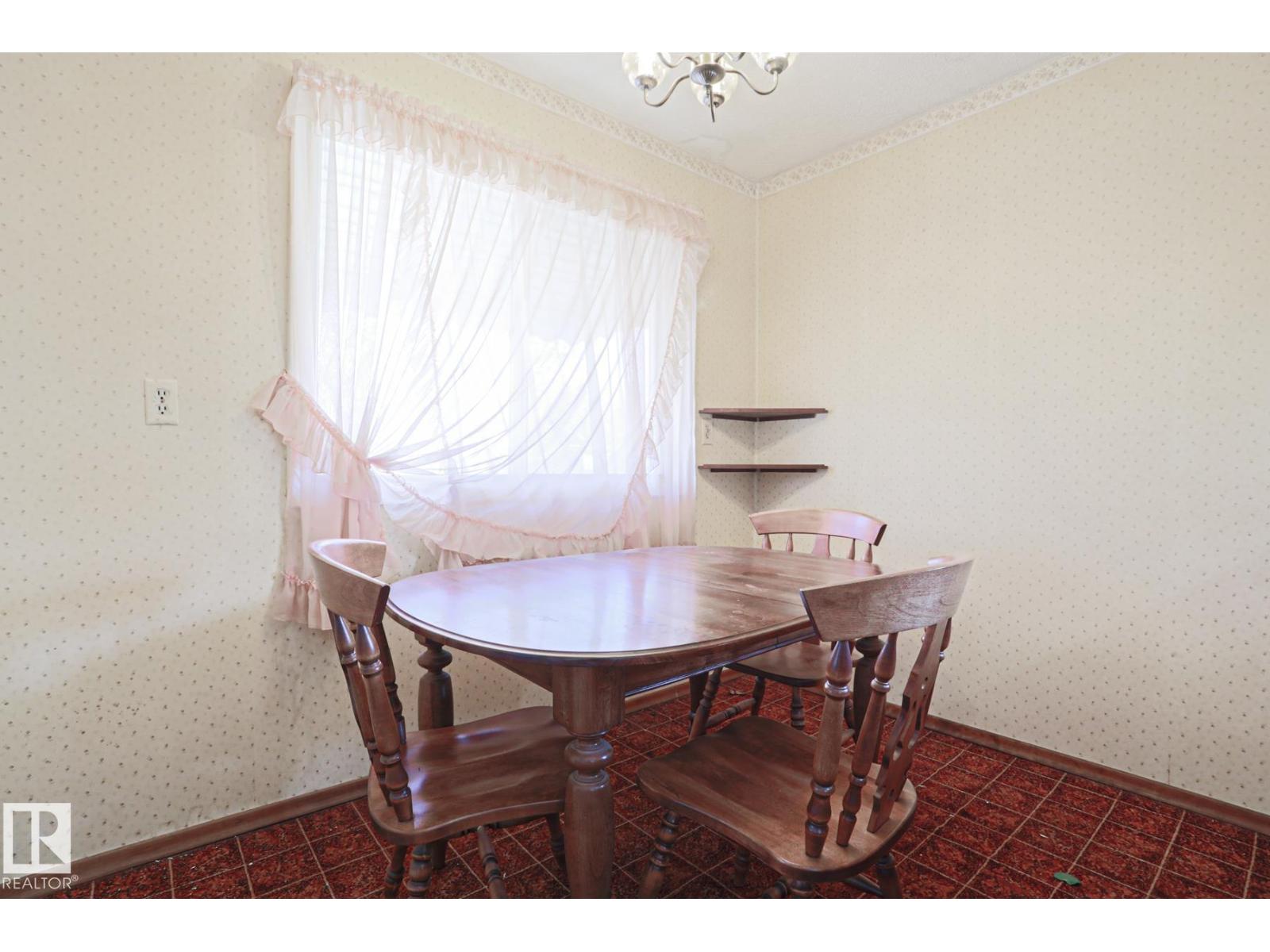 12106 43 St Nw, Edmonton, Alberta  T5W 2R1 - Photo 4 - E4484837