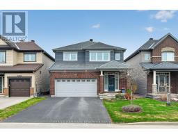 558 GENEVRIERS STREET, Ottawa, Ontario