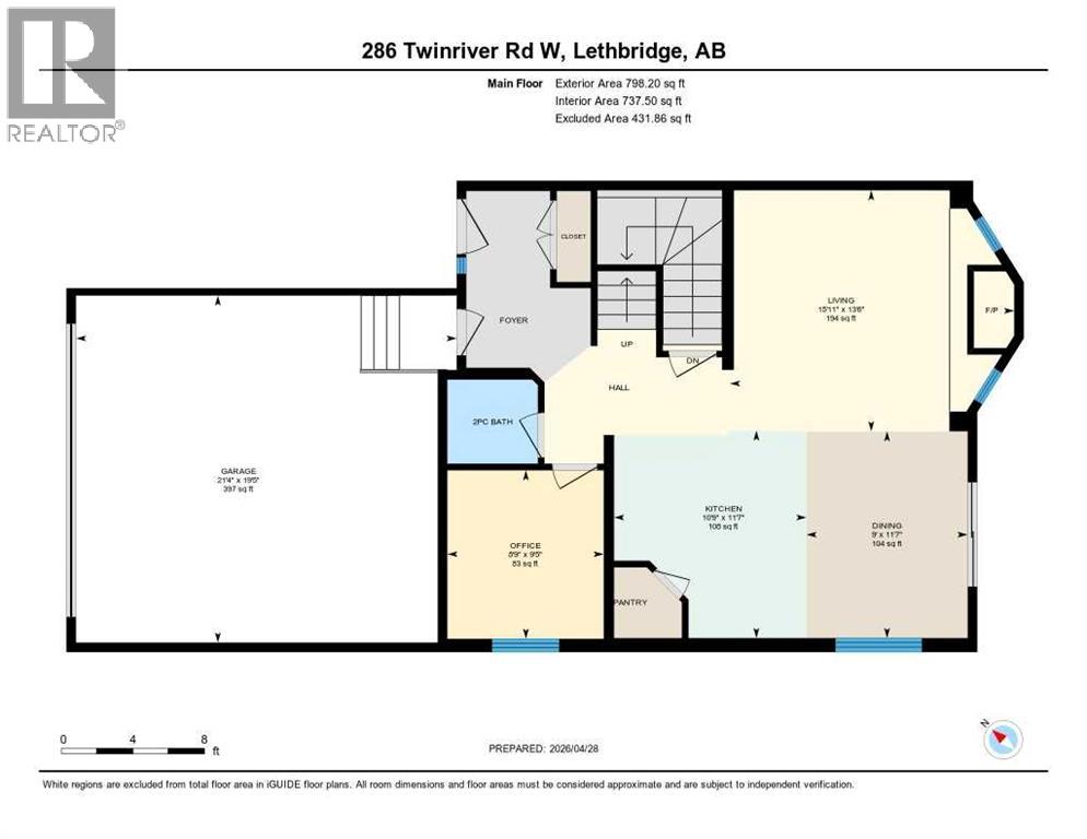 286 Twinriver Road W, Lethbridge, Alberta  T1J 1X4 - Photo 44 - A2306041