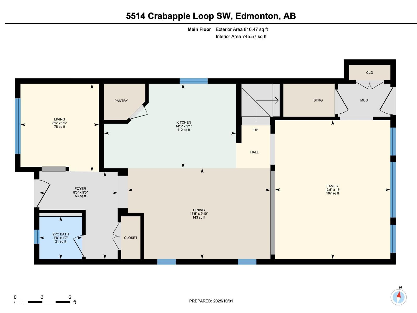5514 Crabapple Lo Sw, Edmonton, Alberta  T6X 1S5 - Photo 45 - E4484849