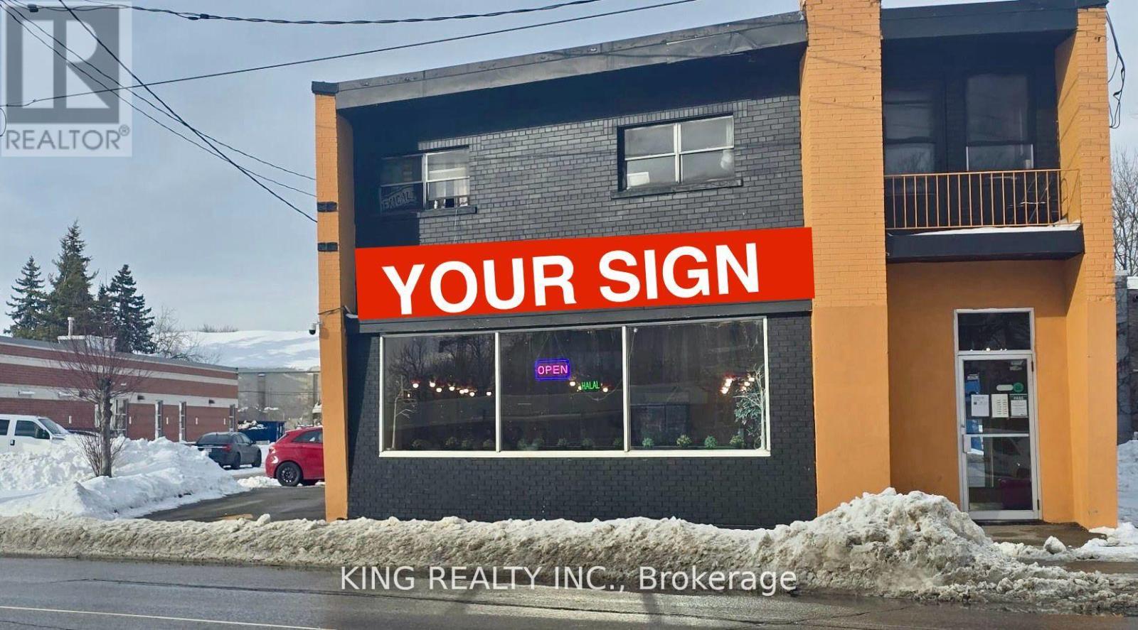 186 HAMILTON ROAD, London East, Ontario