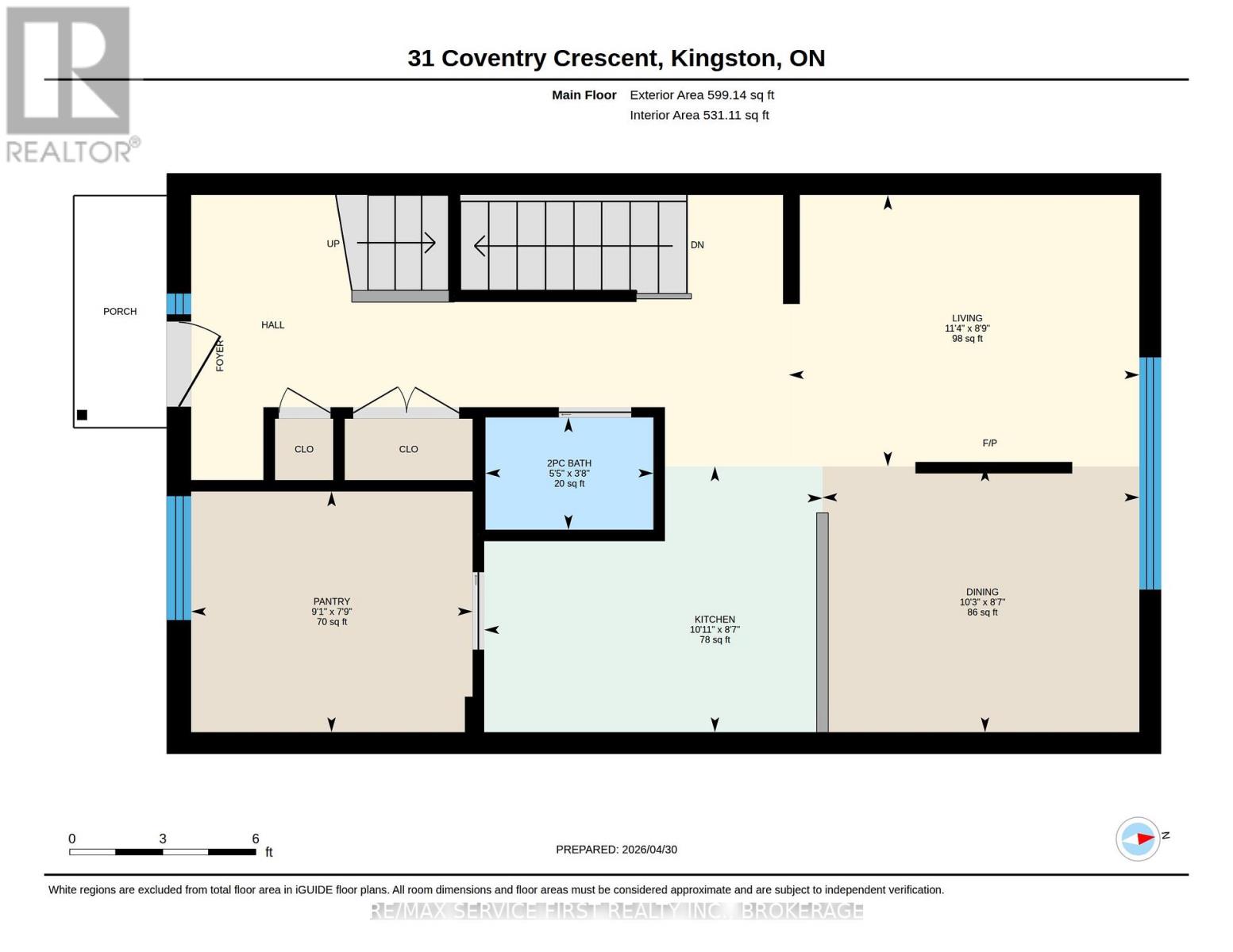 46 - 31 Coventry Crescent, Kingston, Ontario  K7M 7S1 - Photo 40 - X13063270
