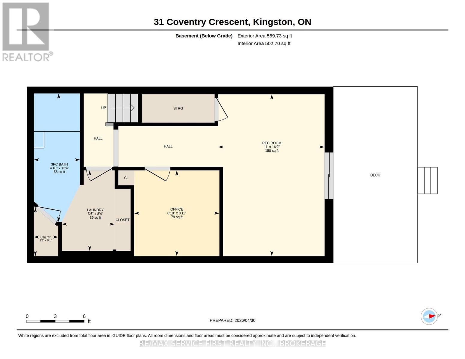 46 - 31 Coventry Crescent, Kingston, Ontario  K7M 7S1 - Photo 42 - X13063270