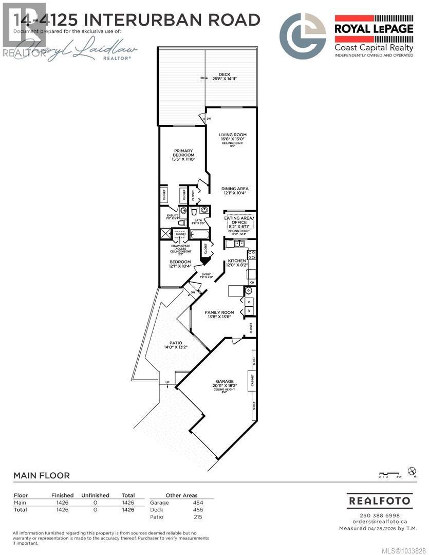 14 4125 Interurban Rd, Saanich, British Columbia  V8Z 4W8 - Photo 26 - 1033828